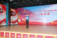 “永遠(yuǎn)跟黨走” 德惠市慶祝中國(guó)共產(chǎn)黨成立100周年 系列活動(dòng)暨2021年文化館舞蹈